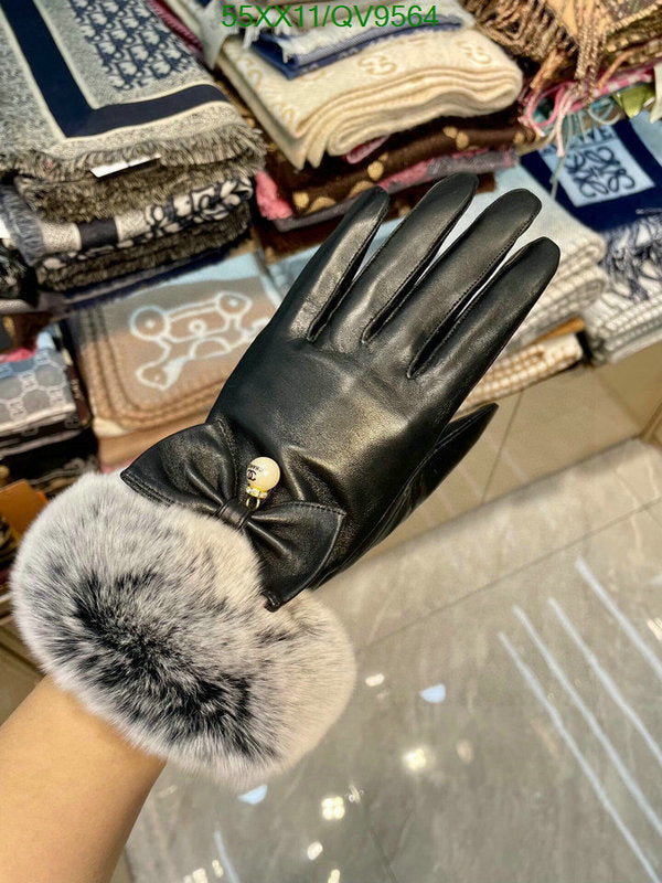 SAMC - CHL Gloves - 032