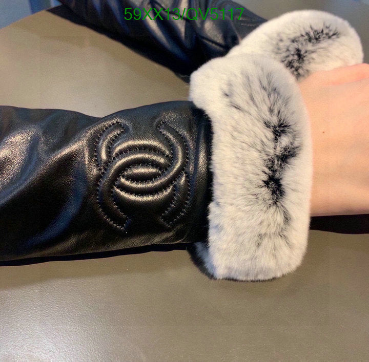 SAMC - CHL Gloves - 108