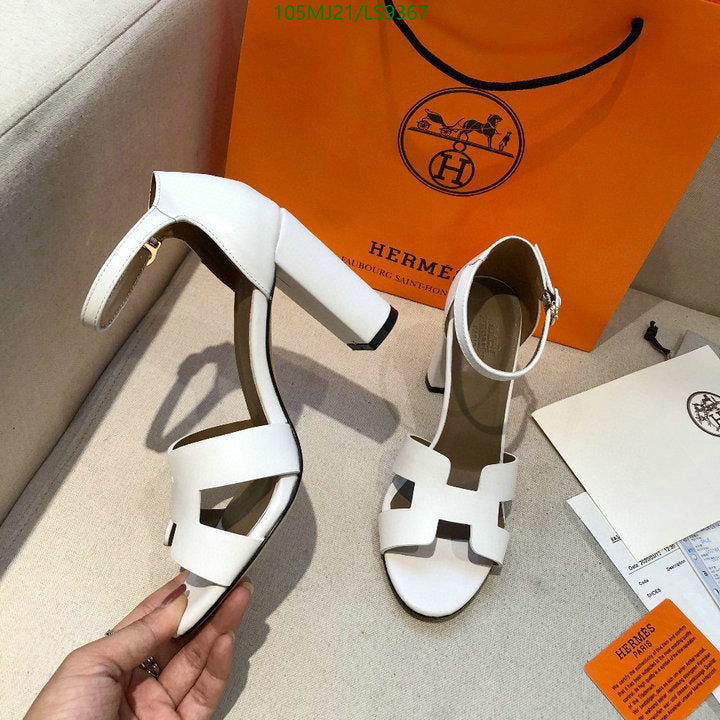 SAMC - HMS Women Shoes - 410