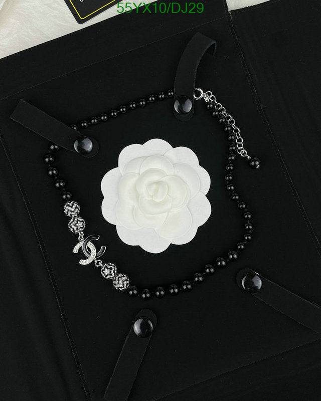 SAMC - CHL Jewelry - 371