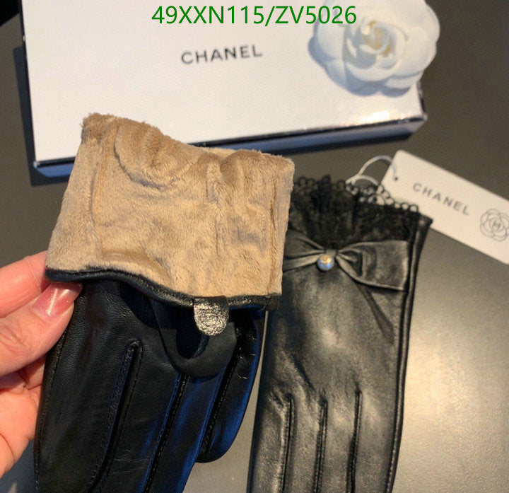 SAMC - CHL Gloves - 248