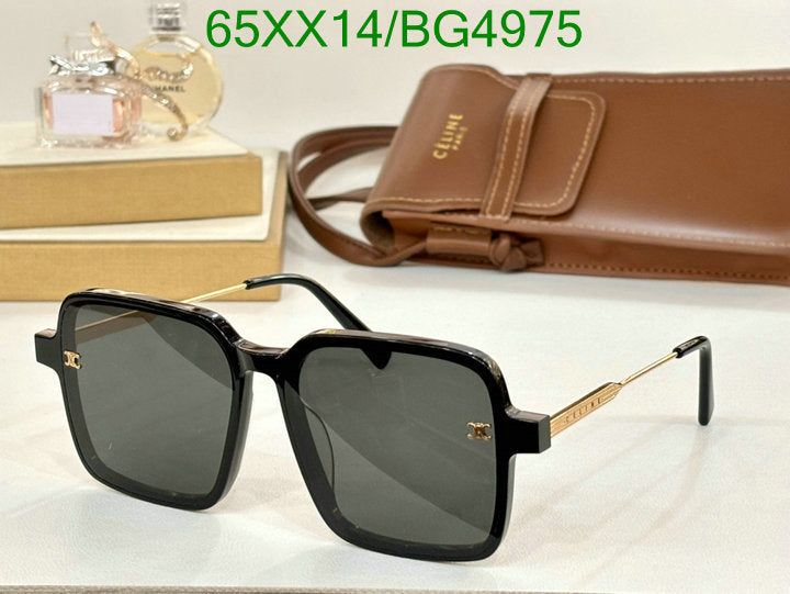 SAMC - COL Glasses - 086