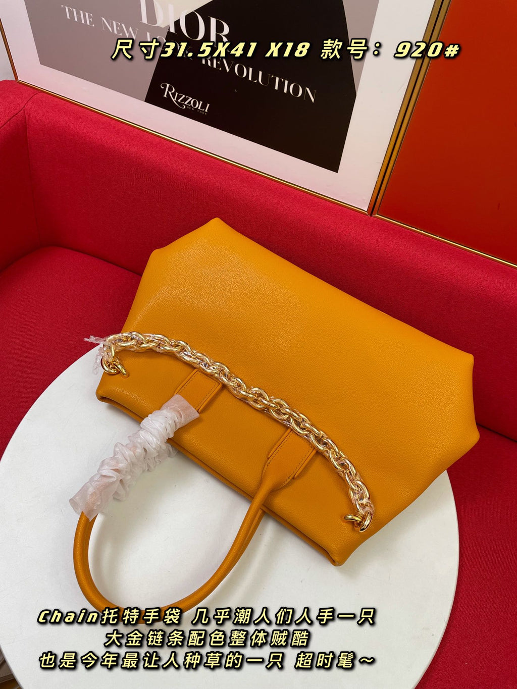 GLAMI Chain Tote Cob, For Women, WomenÃƒÂ¢Ã¢â€šÂ¬Ã¢â€žÂ¢s Bags 16.1in/41cm 668782V12M07716