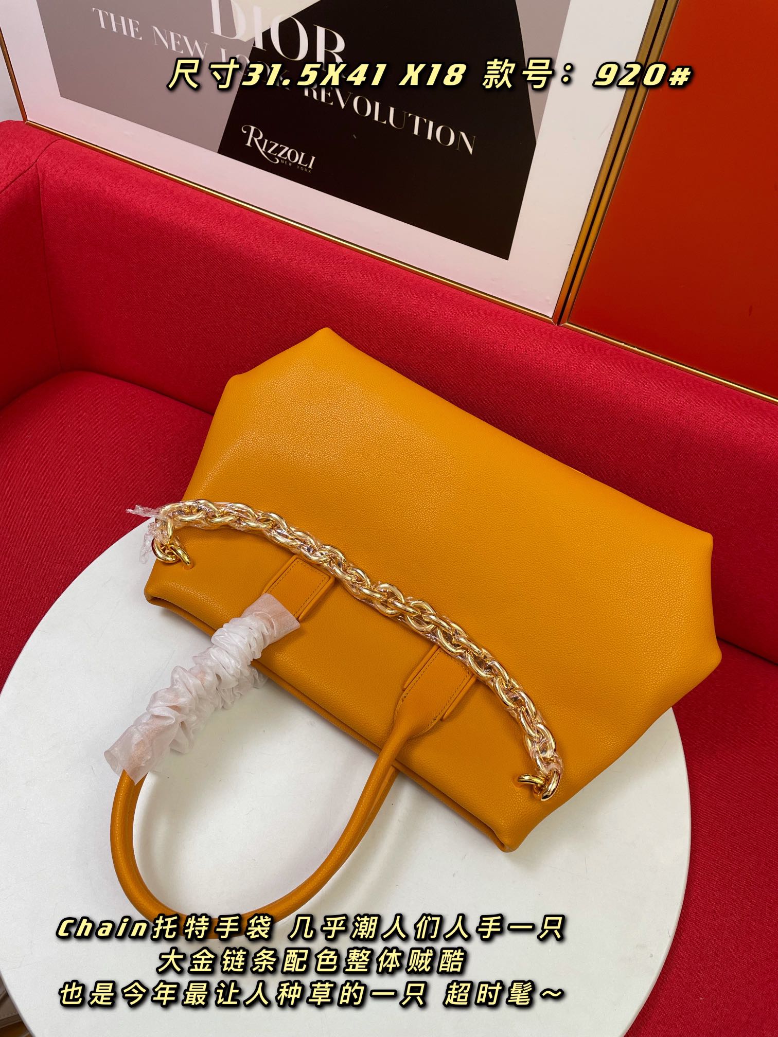 GLAMI Chain Tote Cob, For Women, WomenÃƒÂ¢Ã¢â€šÂ¬Ã¢â€žÂ¢s Bags 16.1in/41cm 668782V12M07716