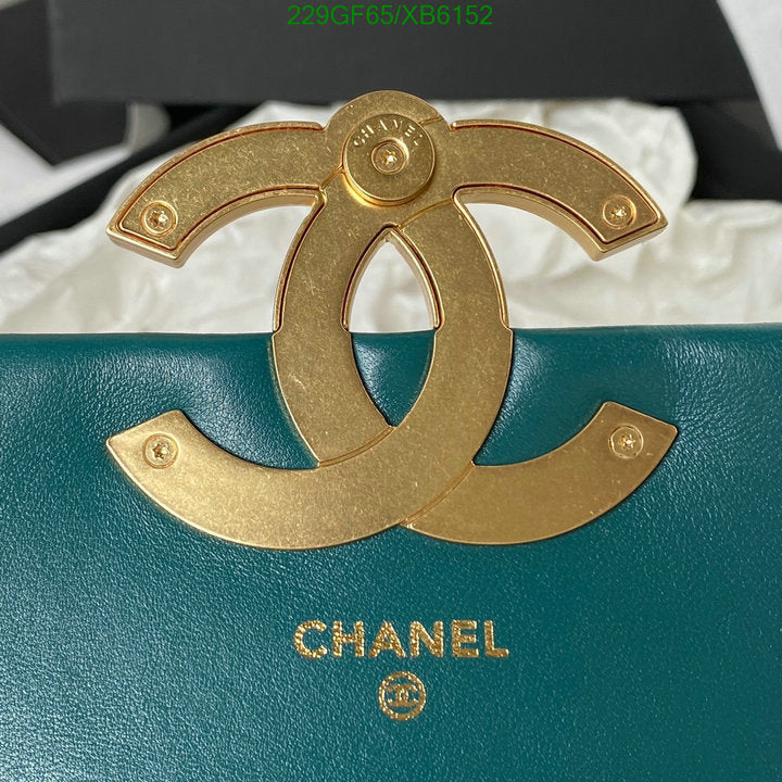 SAMC - CHL Bags - 768