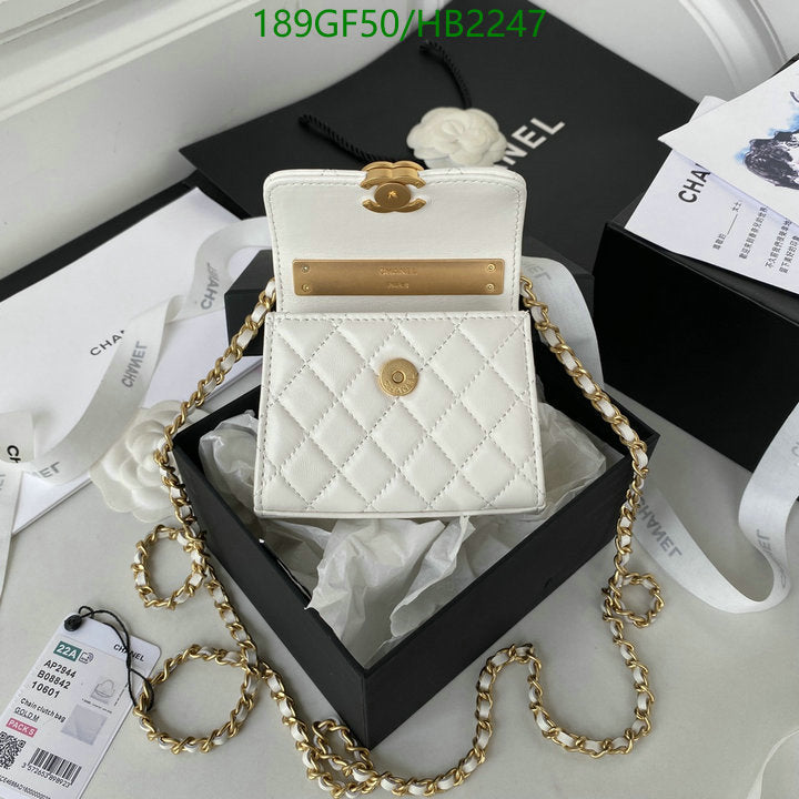 SAMC - CHL Bags - 180