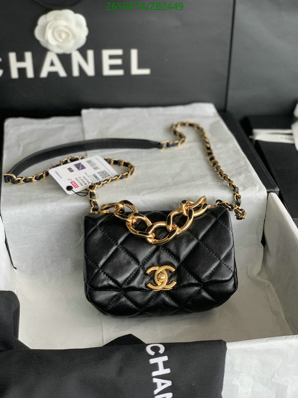 SAMC - CHL Bags - 592