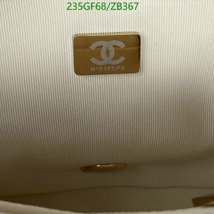 SAMC - CHL Bags - 690