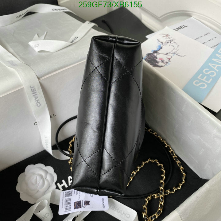 SAMC - CHL Bags - 807
