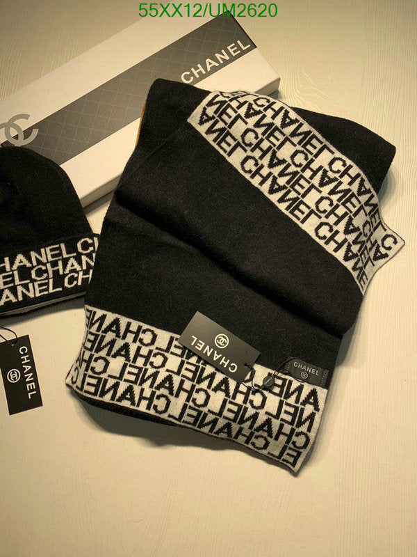 SAMC - CHL Scarves - 421