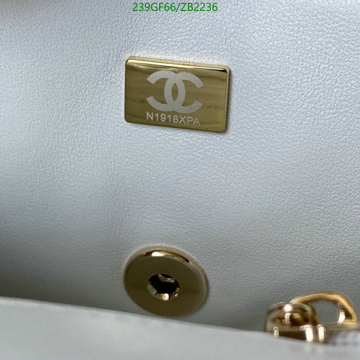 SAMC - CHL Bags - 717