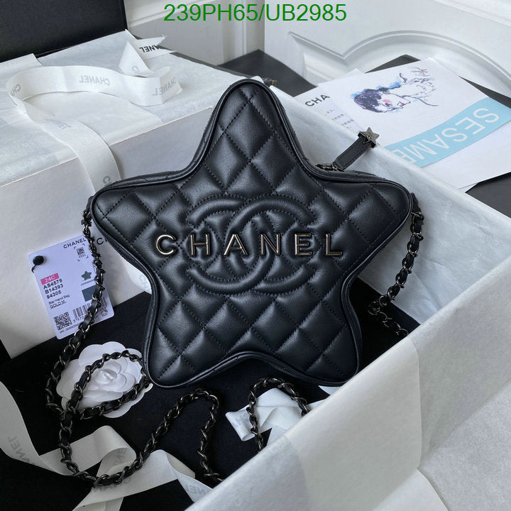 SAMC - CHL Bags - 357