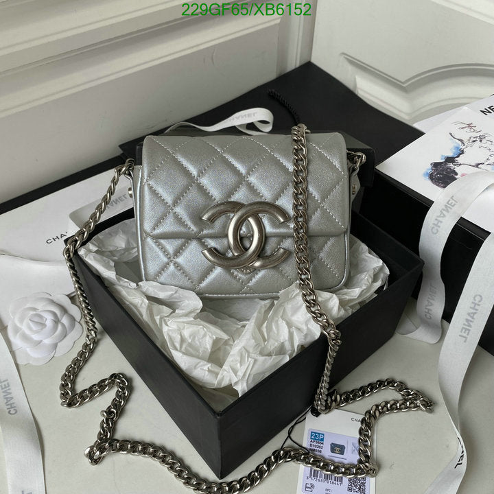 SAMC - CHL Bags - 768