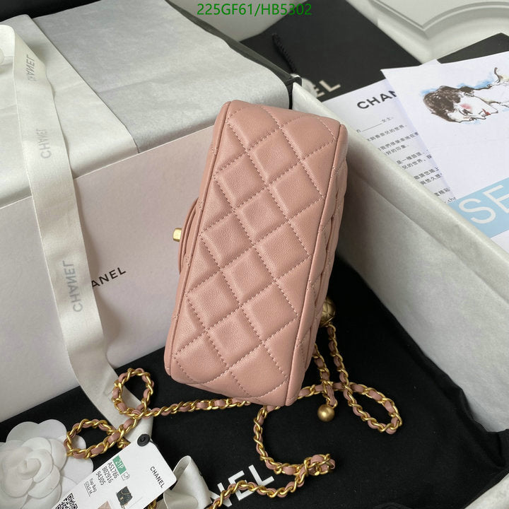 SAMC - CHL Bags - 152