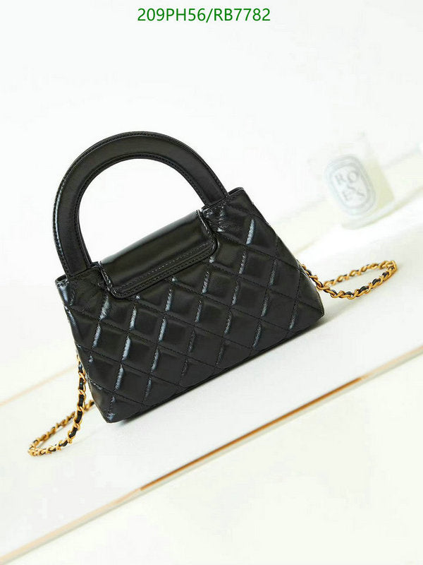 SAMC - CHL Bags - 406