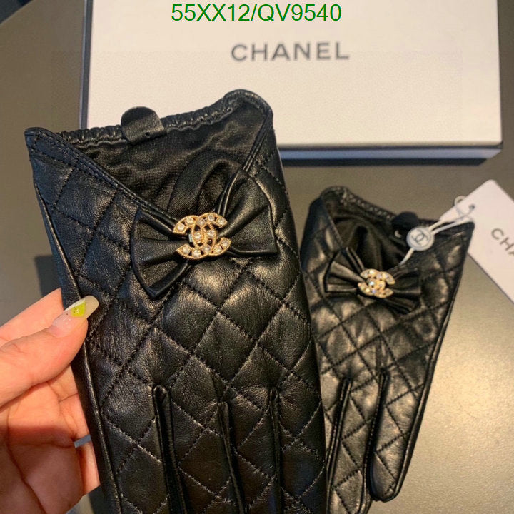 SAMC - CHL Gloves - 077