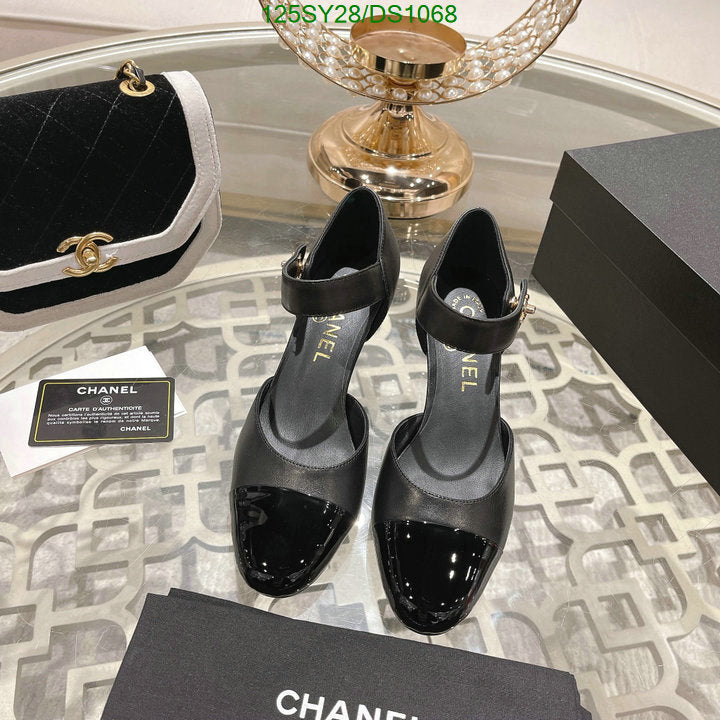 SAMC - CHL Women Shoes Ballet - 063