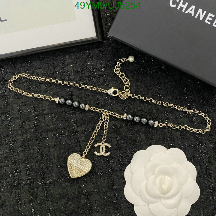 SAMC - CHL Jewelry Necklace - 122