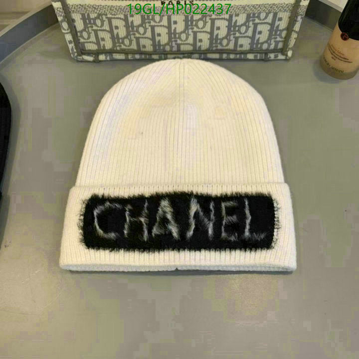 SAMC - CHL Caps & Hats - 551