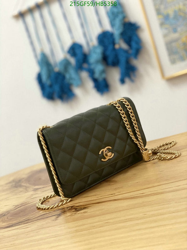 SAMC - CHL Bags - 111