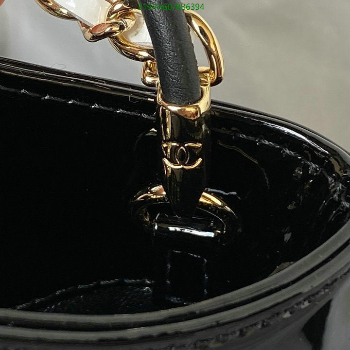 SAMC - CHL Bags - 416