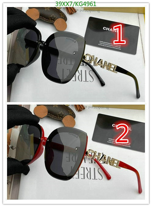 SAMC - CHL Glasses - 478