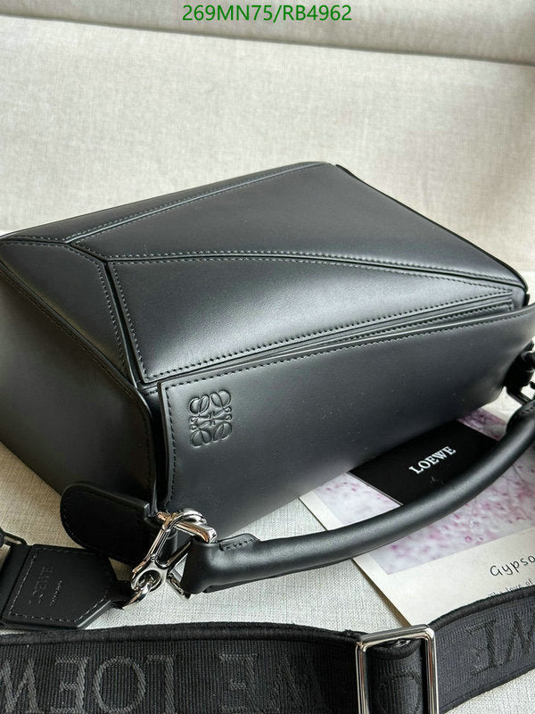 SAMC - LWO Bags - 045