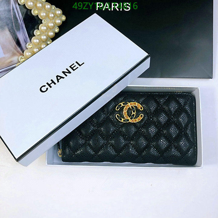 SAMC - CHL Wallets - 099