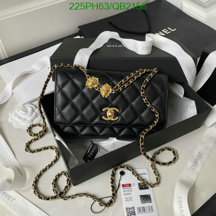 SAMC - CHL Bags - 479