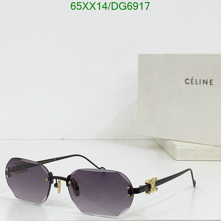 SAMC - COL Glasses - 010