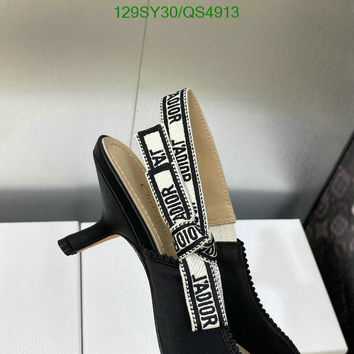 SAMCC - DOR Women Shoes - 2003