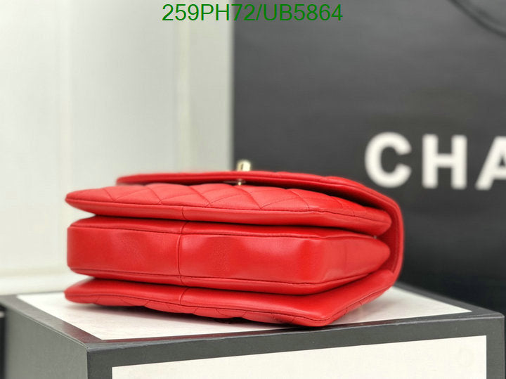 SAMC - CHL Bags - 288
