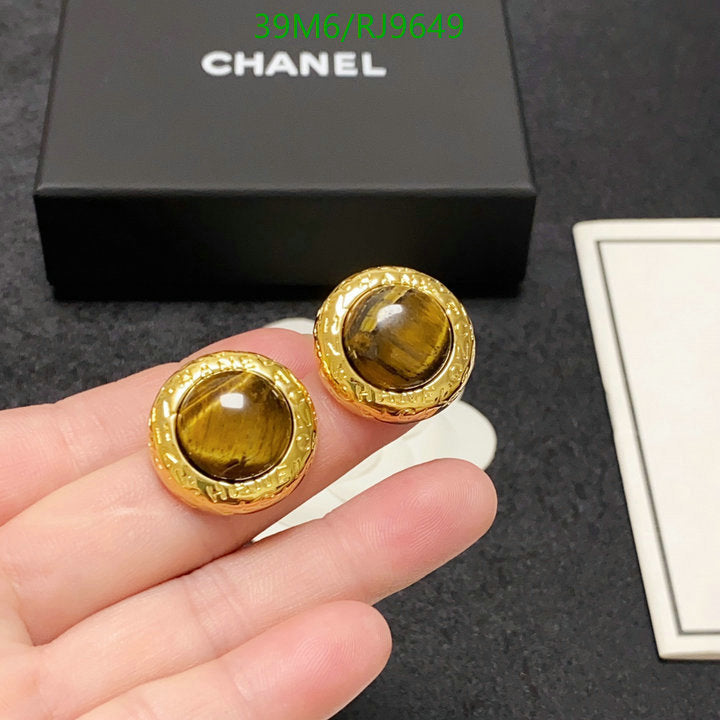 SAMC - CHL Jewelry - 1273