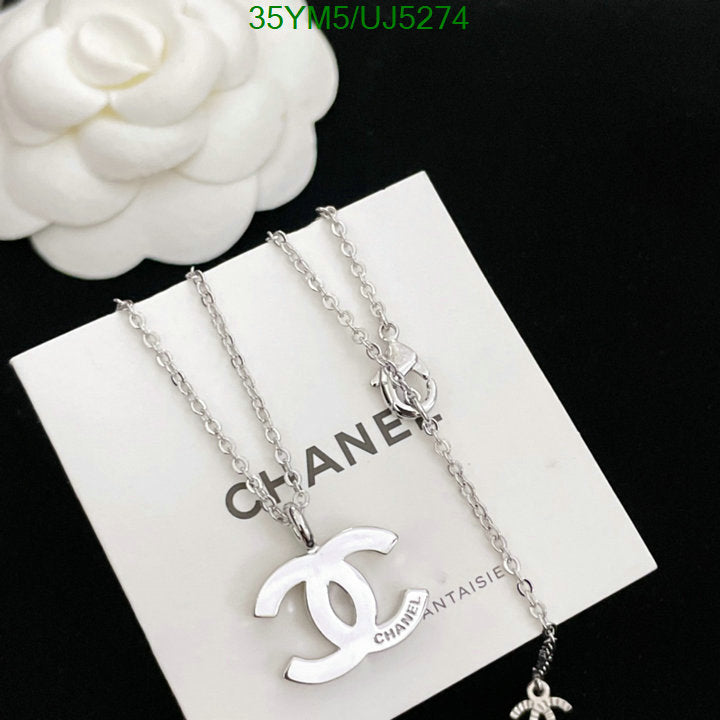 SAMC - CHL Jewelry - 448