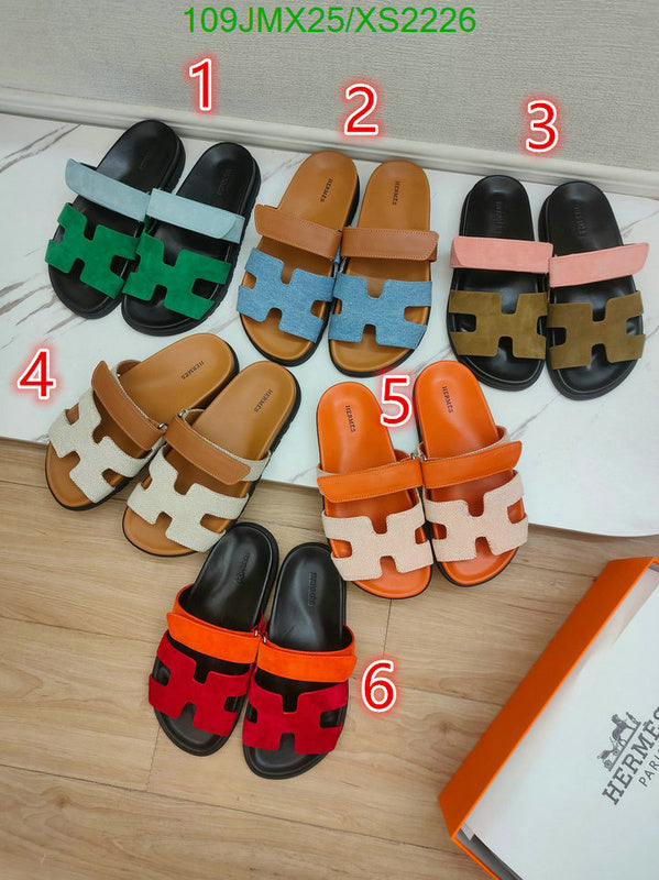 SAMC - HMS Women Shoes - 315