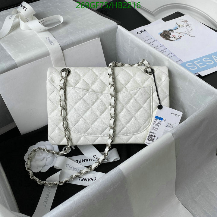 SAMC - CHL Bags - 231
