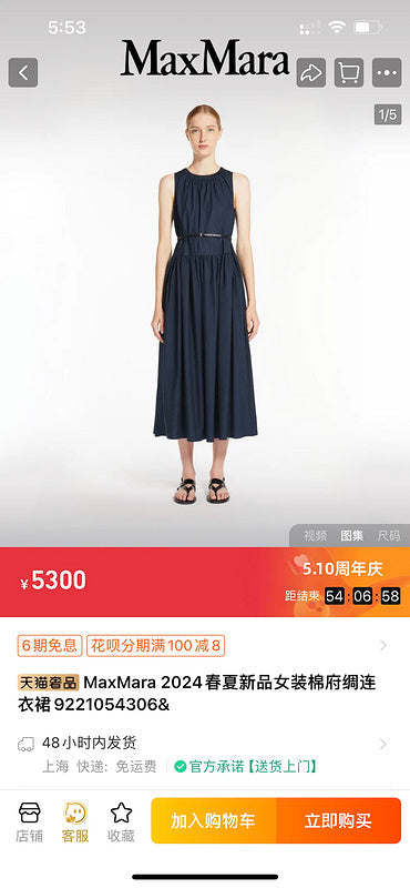 Glami - MXA Women Clothes - 158