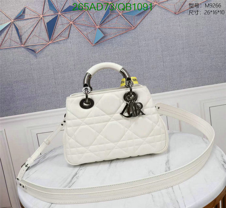 SAMCC - DOR Bags - 1489