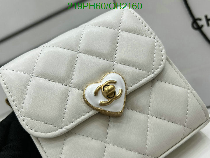 SAMC - CHL Bags - 483