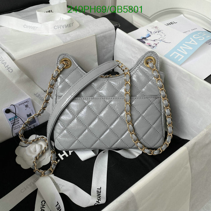 SAMC - CHL Bags - 560