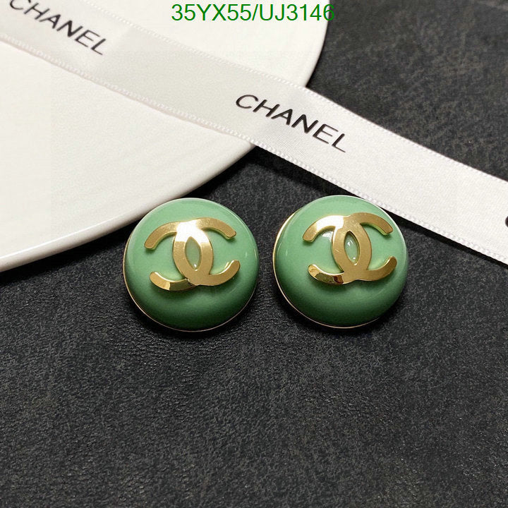SAMC - CHL Jewelry - 709