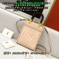Glami - FDE Bags - 1514