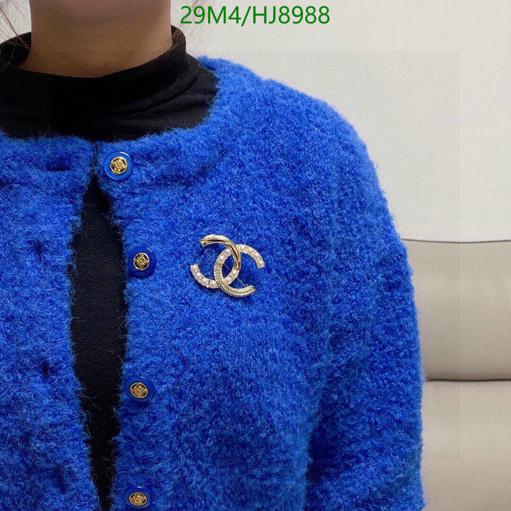 SAMC - CHL Jewelry Brooch - 042
