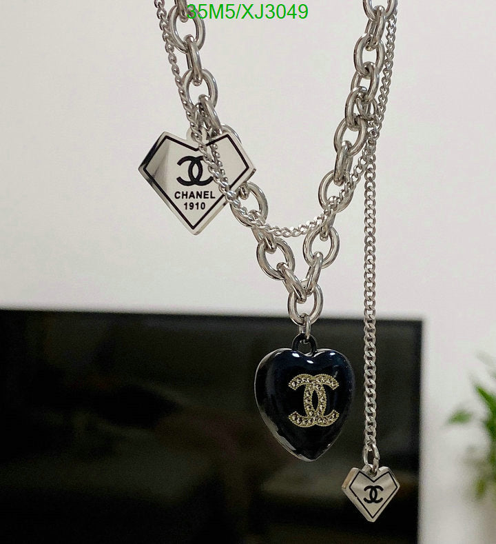 SAMC - CHL Jewelry - 1016