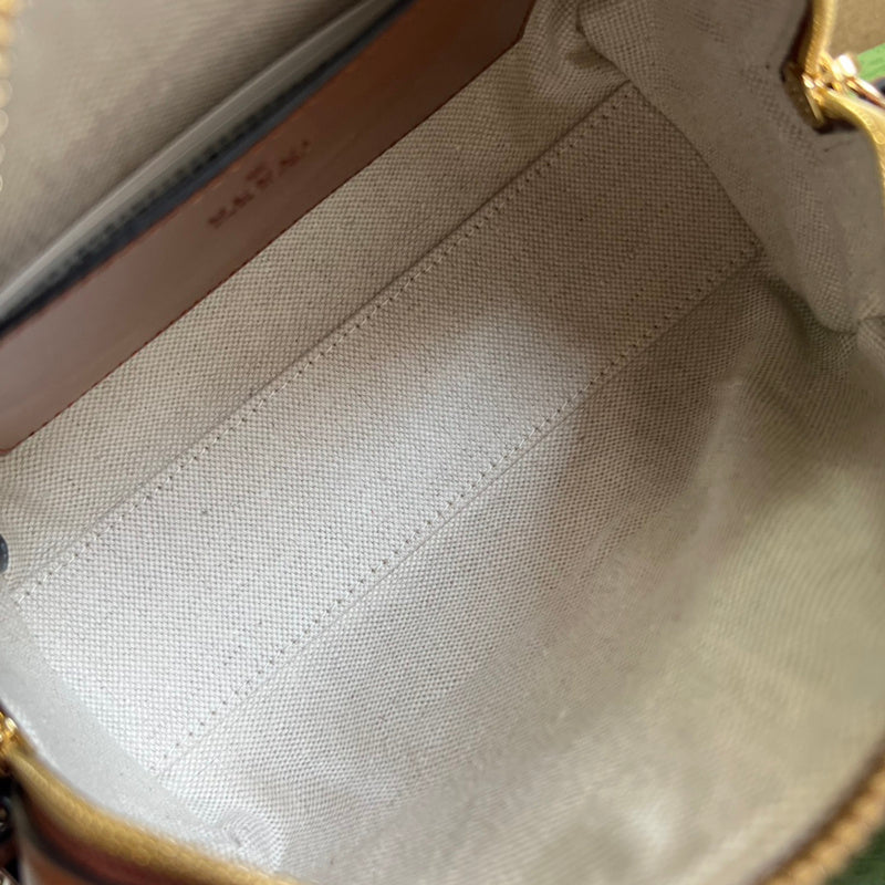 ELE - GG Bags - 1265
