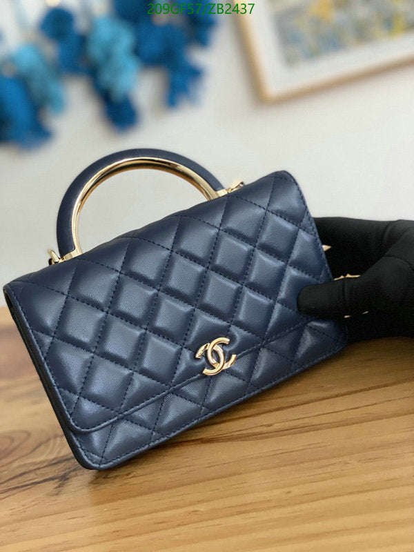 SAMC - CHL Bags - 580