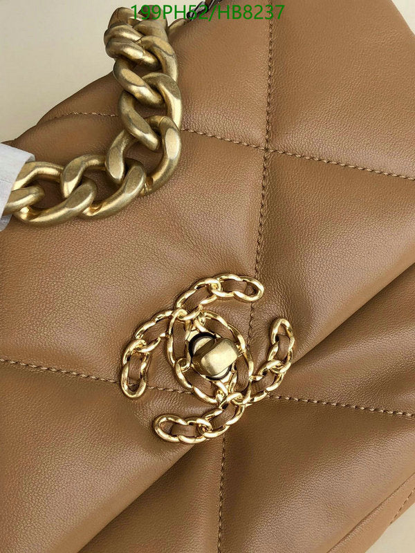 SAMC - CHL Bags - 234