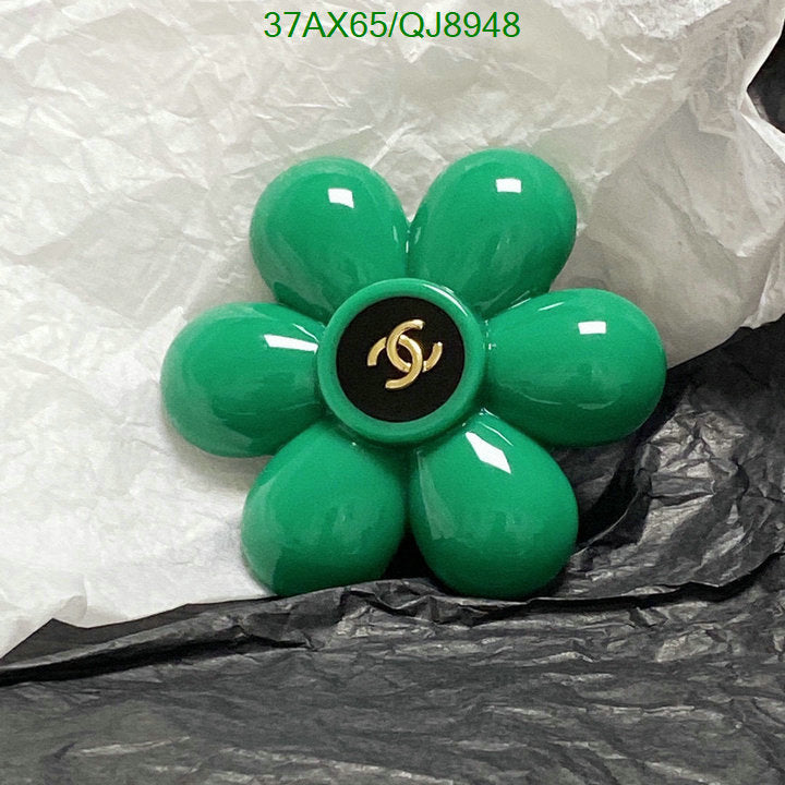 SAMC - CHL Jewelry Brooch - 139