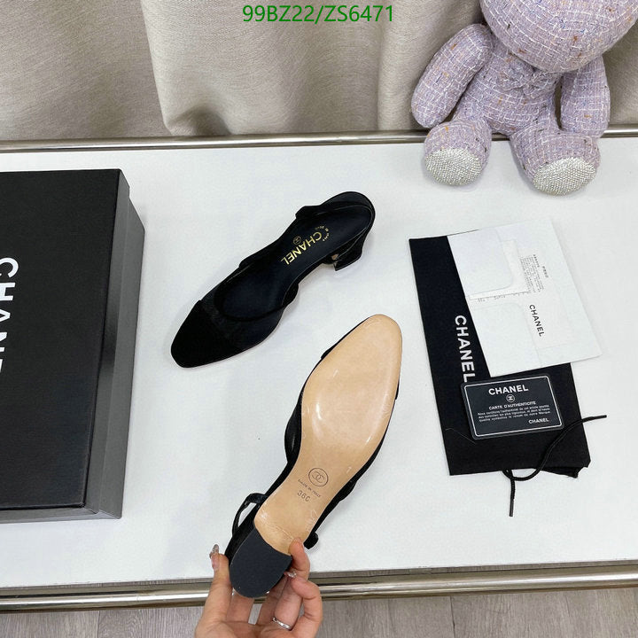 SAMC - CHL Women Shoes Ballet - 254