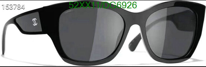 SAMC - CHL Glasses - 008